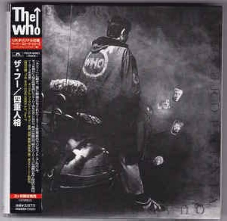 Amazon.co.jp: 四重人格（紙ジャケット仕様）: ミュージック