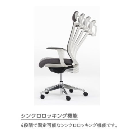 Amazon | オリバー オフィスチェア エクストラハイバック S・CN-70/71