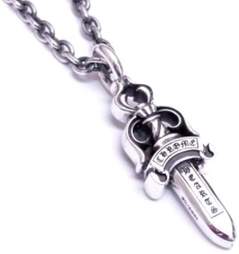 Amazon | CHROME HEARTS （クロムハーツ） ダブルダガー ペンダント