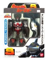 Amazon.co.jp: ビーロボカブタック スーパーチェンジシリーズ No.9