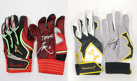 年始特別企画プレゼント｜阪神タイガース 公式サイト