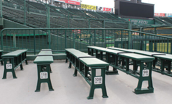 阪神甲子園球場(公式戦)一般チケット｜チケット｜阪神タイガース 公式