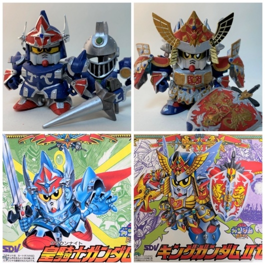 246 皇騎士ガンダムの出世の話し キングガンダムⅡ世と2キット並べてみ