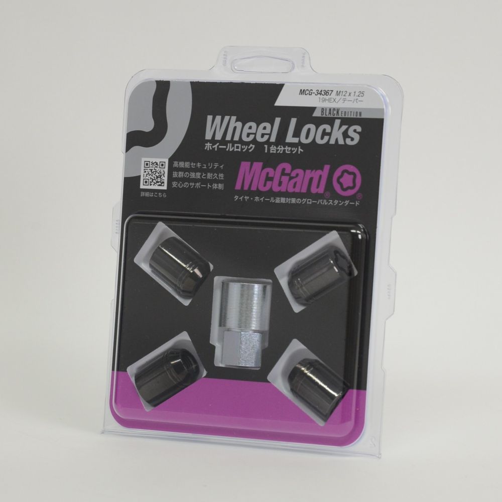 MCG-34367｜製品情報｜McGard