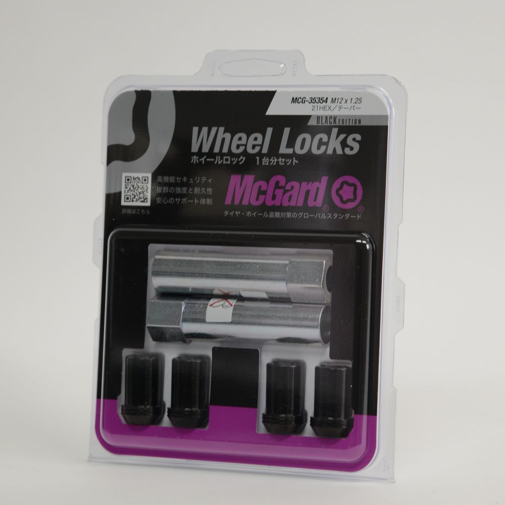 MCG-35354｜製品情報｜McGard