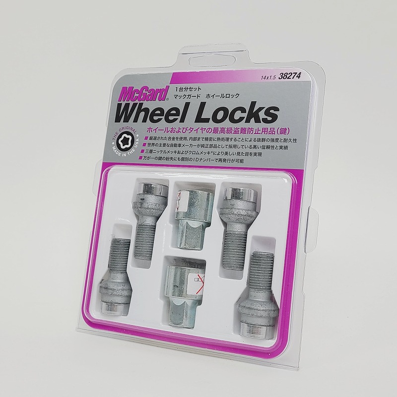 MCG-38274 ホイールロック | McGard Japan