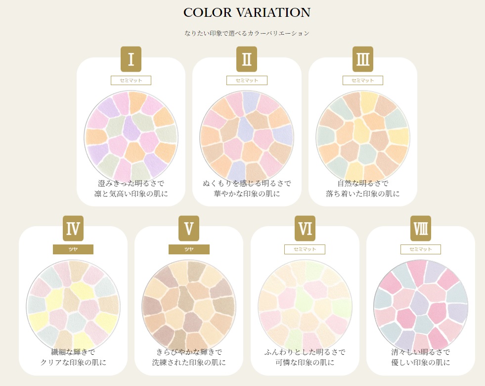 エレガンスプードルのお色選びはおまかせください | MCS マルノウチ