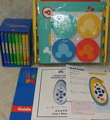 レッツプレイセットとは？DWEディズニー英語システムの中古販売