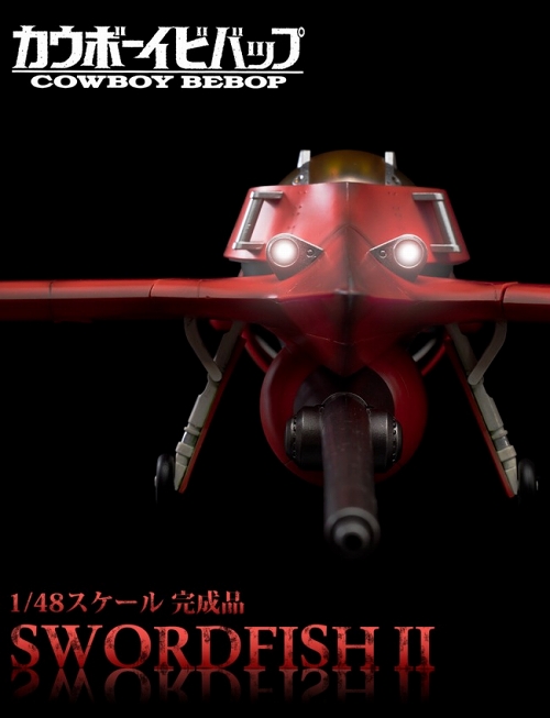 再生産】カウボーイビバップ/ ソードフィッシュII 1/48 ABS/合金パーツ