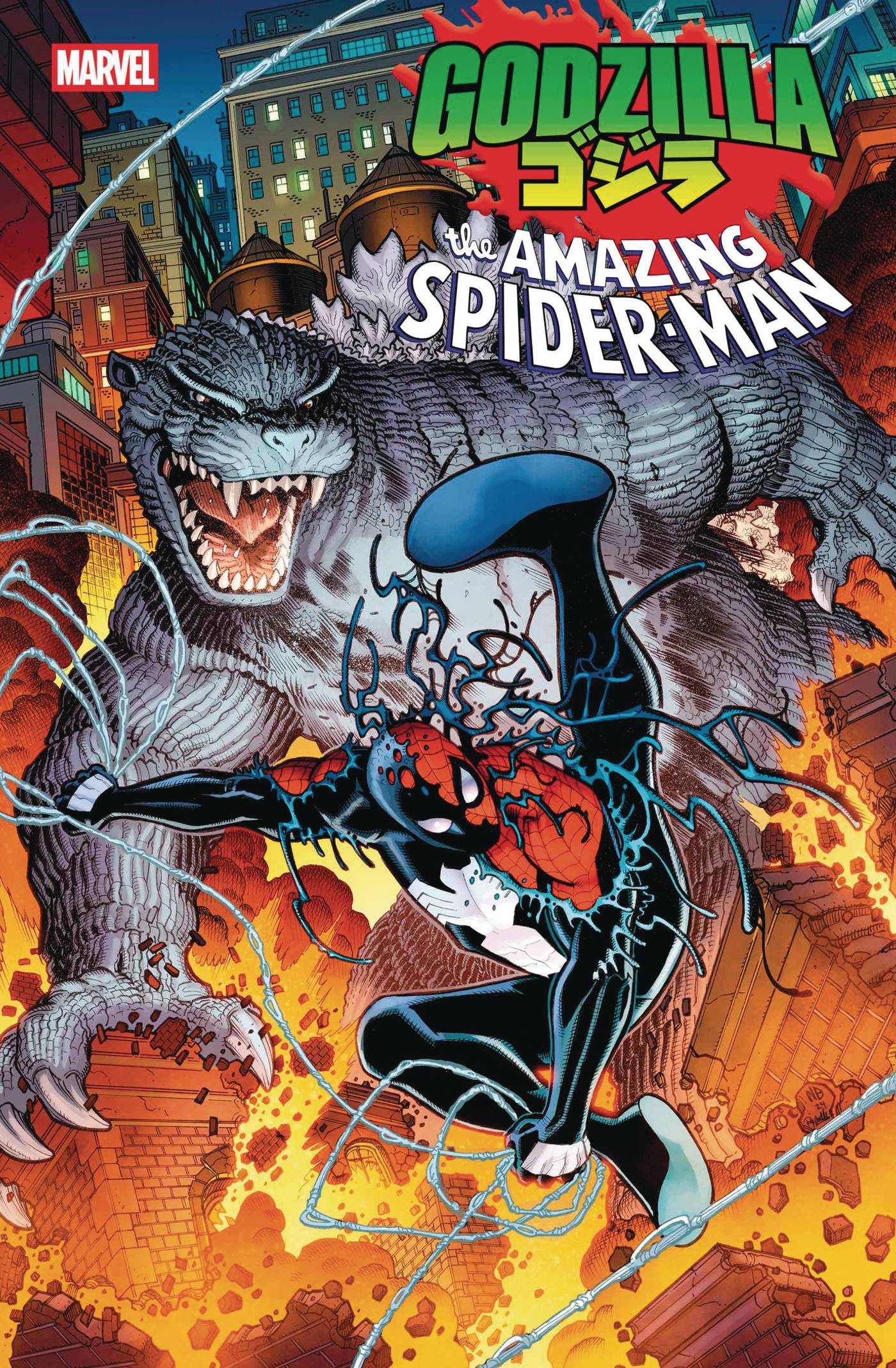 全編英語/リーフ】GODZILLA VS SPIDER-MAN #1（Cover A: Nick Bradshaw）