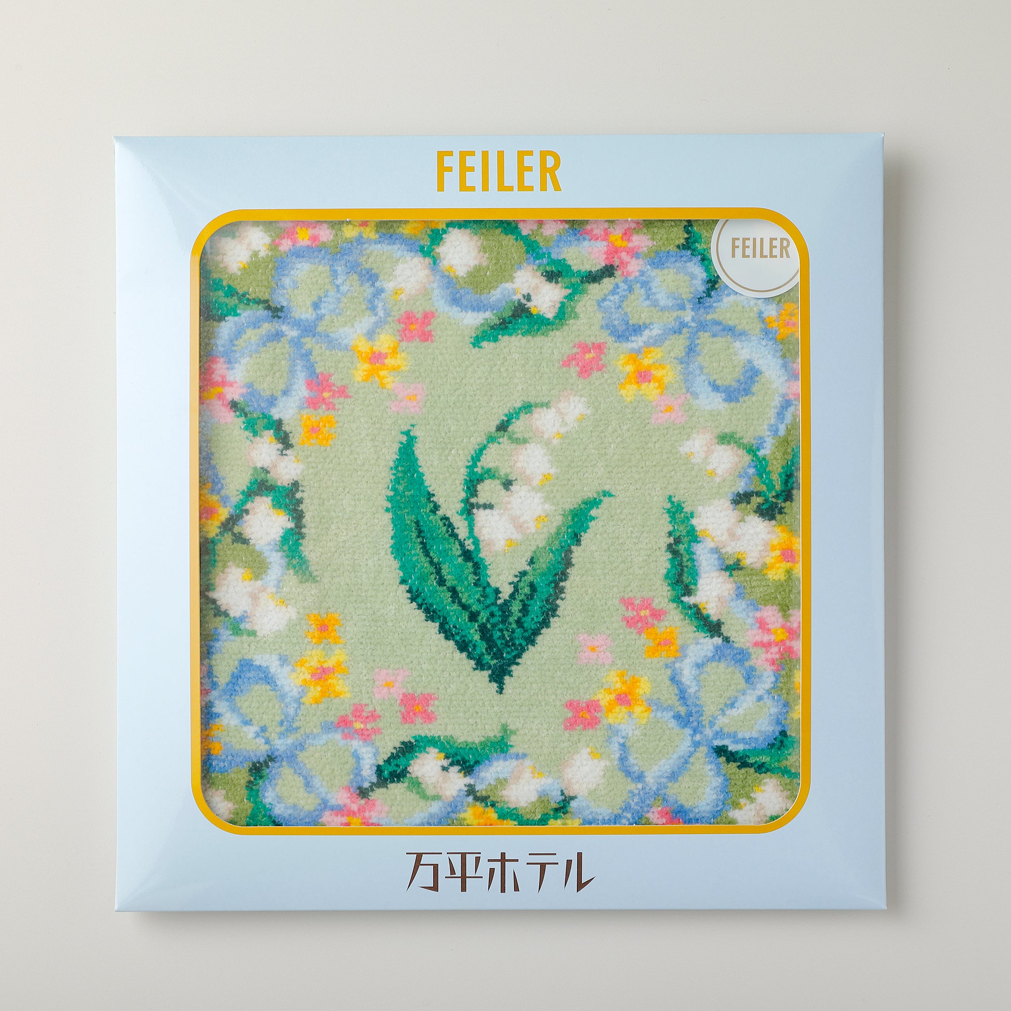 万平ホテル×FEILER すずらんハンカチ | 万平ホテルオンラインショップ