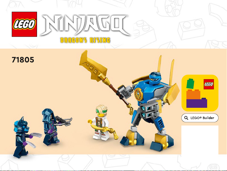 説明書 レゴ set 71805 ニンジャゴー ジェイのバトル・メカスーツパック