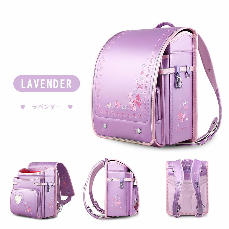 ランドセル ソナタ ロゼット 女の子 自動ロック付き A4対応 かわいい