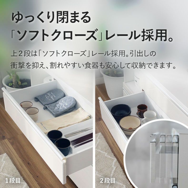 幅90cm キッチンカウンター コンセント付 おしゃれ ノア