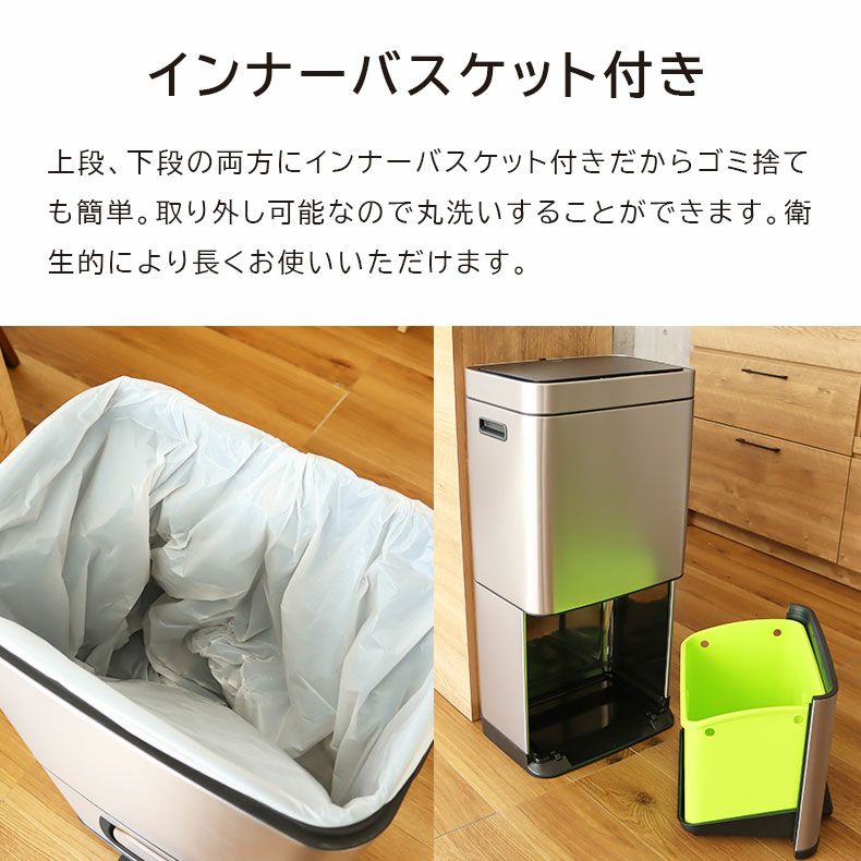 35L+25L分別 ヒマラヤセンサービン EK9339X-GMT-35L+25L