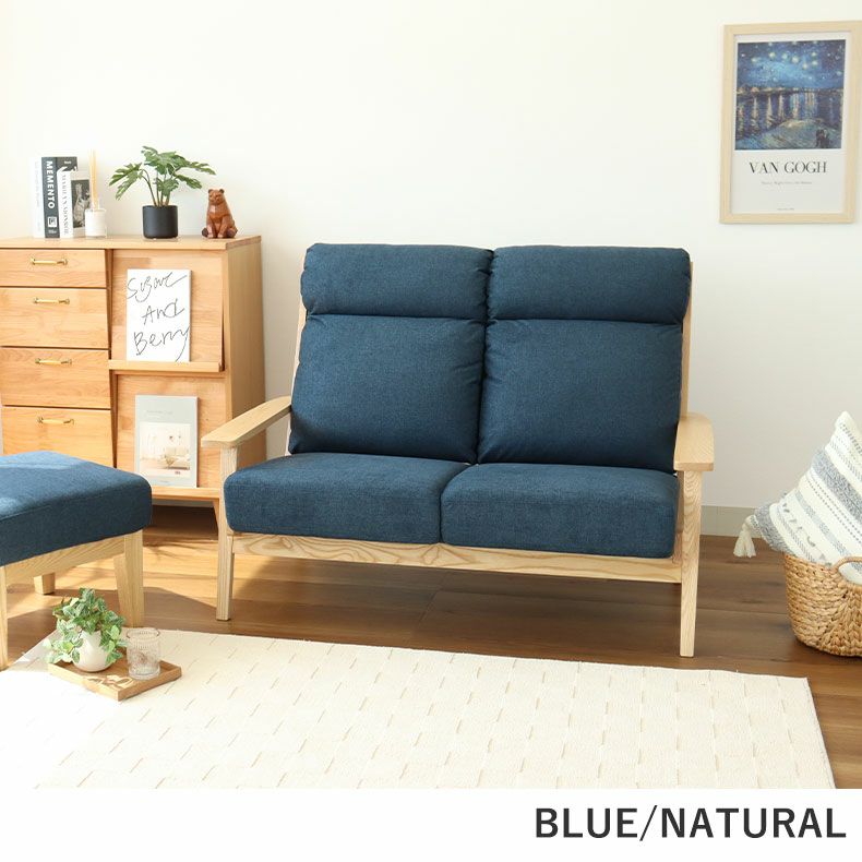 撥水 2人掛け ソファ ニーナS