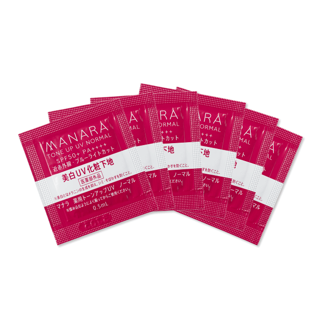 薬用トーンアップUV | [公式]マナラ化粧品