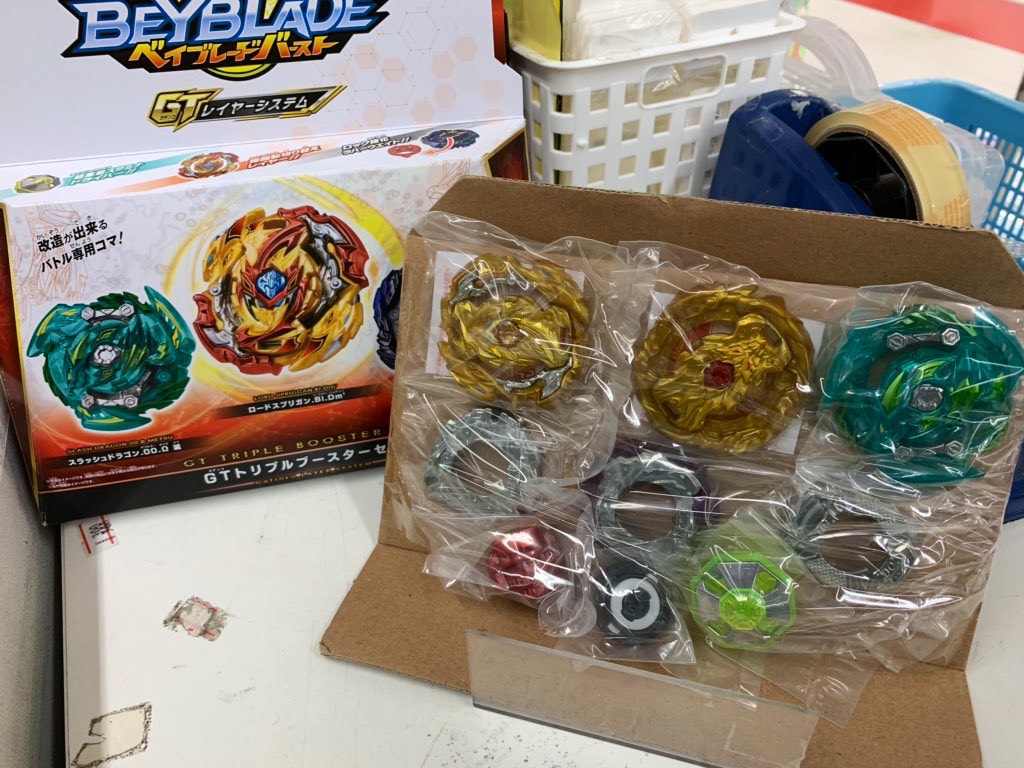 おもちゃ】☆ベイブレードバーストコーナーより！『GTトリプル