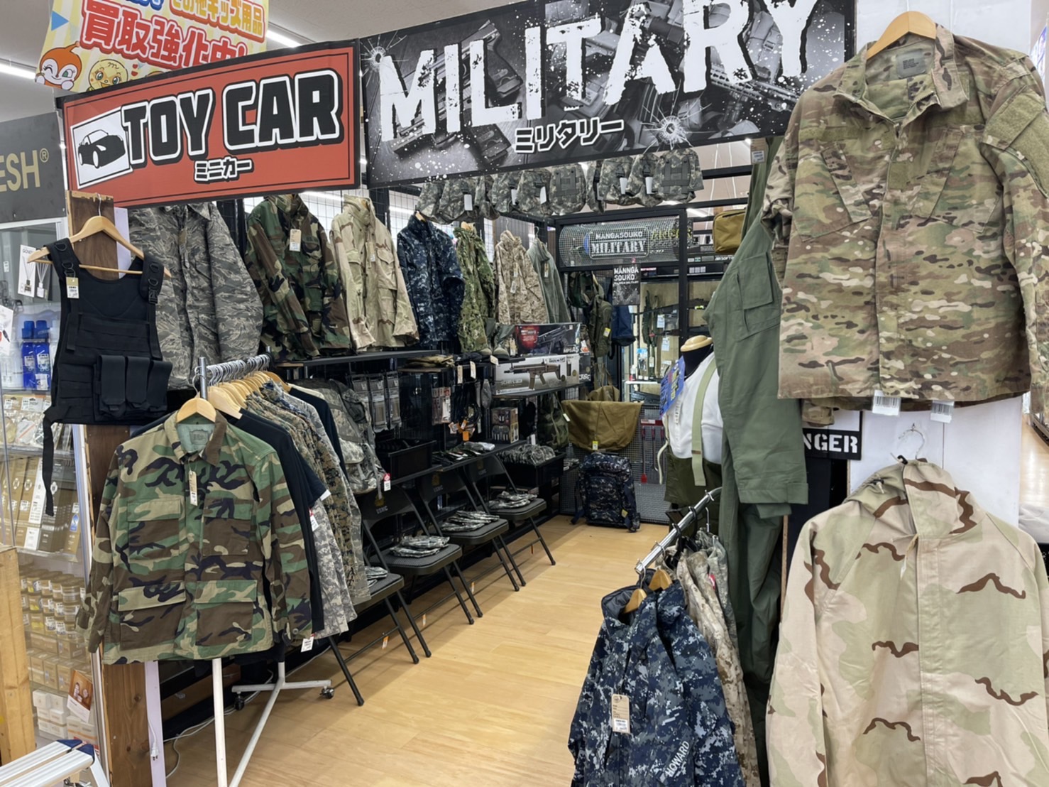加治木店】おもちゃ 買取情報《ミリタリーグッズ》 - マンガ倉庫