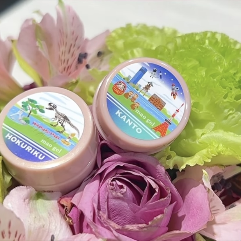 マオジェルと旅 ｜mao nail｜Beauty Nail Brand