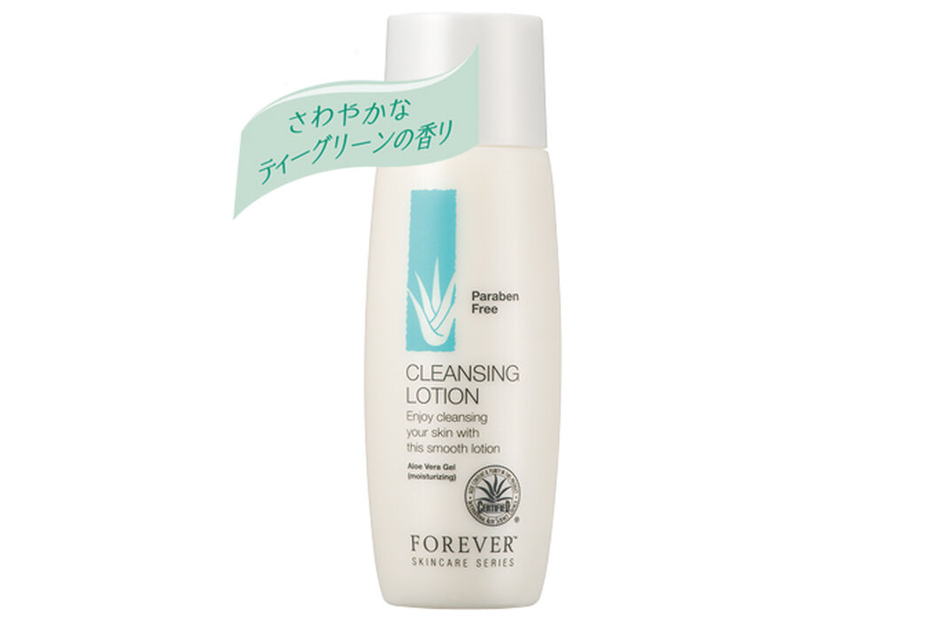 フォーエバークレンジングローション(メイク落とし) | アロエベラ製品