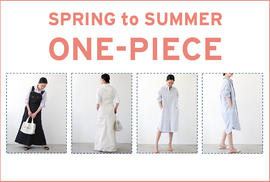 MADISONBLUE オンラインストア / マディソンブルー公式通販