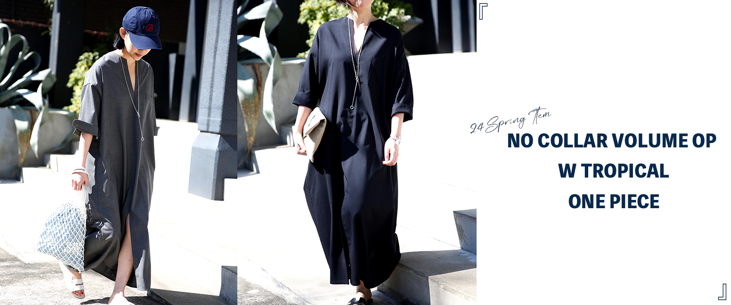 MADISONBLUE オンラインストア / マディソンブルー公式通販