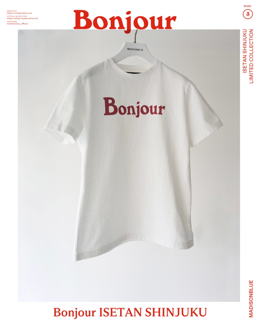伊勢丹新宿店限定 | MADISONBLUE Official website｜マディソンブルー