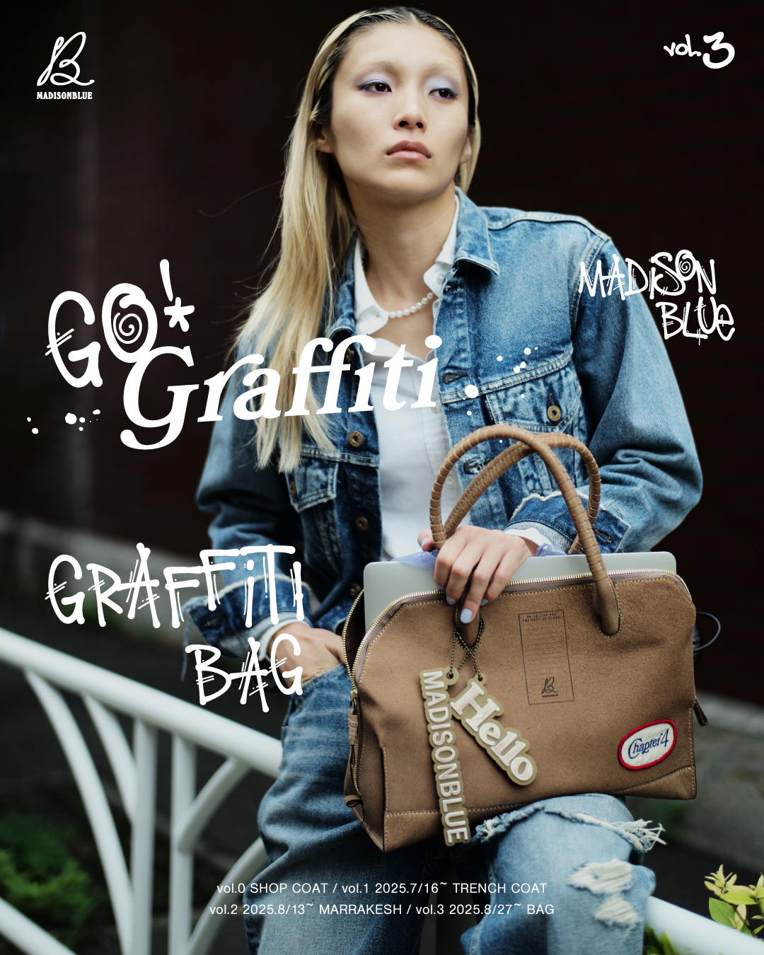 GO! Graffiti vol.3 | MADISONBLUE Official website｜マディソン