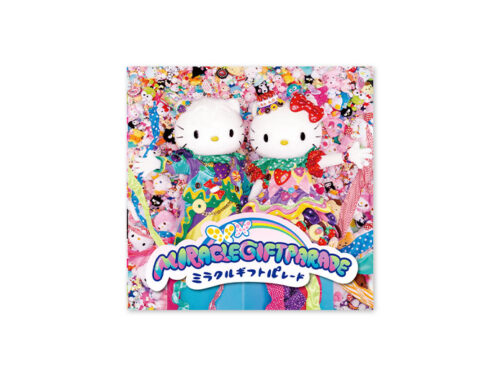 ミラクルギフトパレード CD （2021版、旧声優） サンリオ