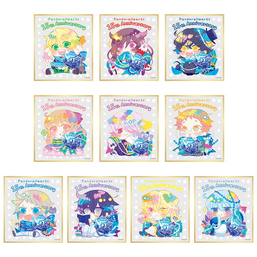 通信販売 商品一覧 PandoraHearts15周年記念 ミュージアム特設サイト