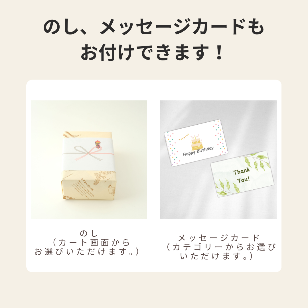 くつわ弁当 - 大館工芸社