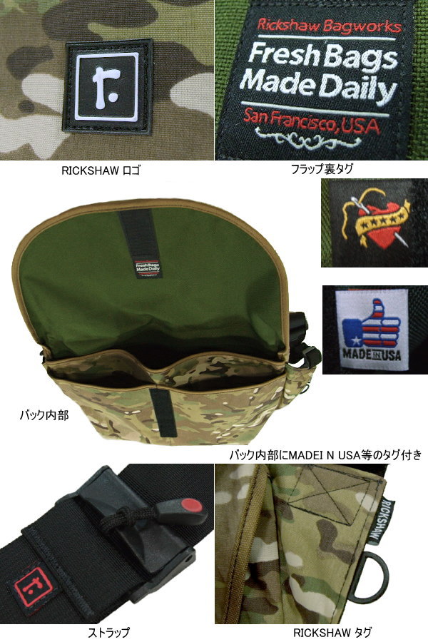 ☆セール アメリカ製 RICKSHAW 元TIMBUK2のCEOブランド ビームスも