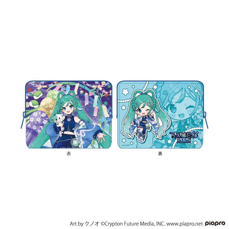 グッズ]マジカルミライ 2025 ビニールポーチ｜初音ミク「マジカル