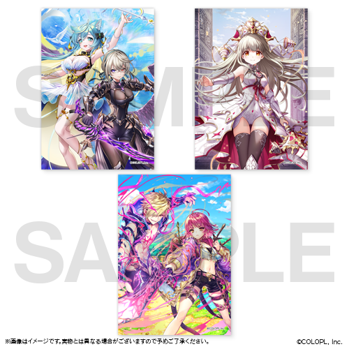 白猫プロジェクト NEW WORLD'S ネコミミくじ 2025 | MAGIC.くじ ONLINE