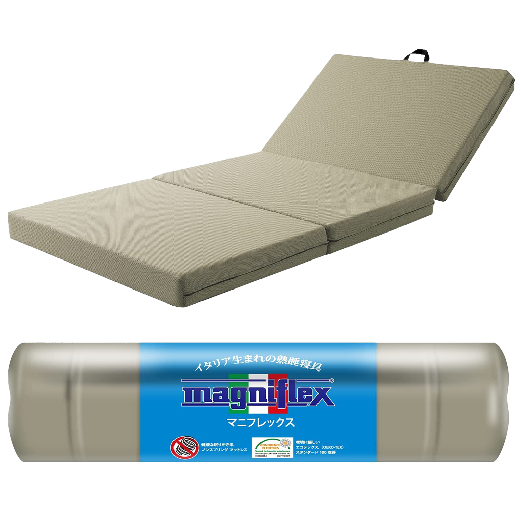 メッシュ・ウィング(ミッドグレー) | マニフレックス西宮ショールーム