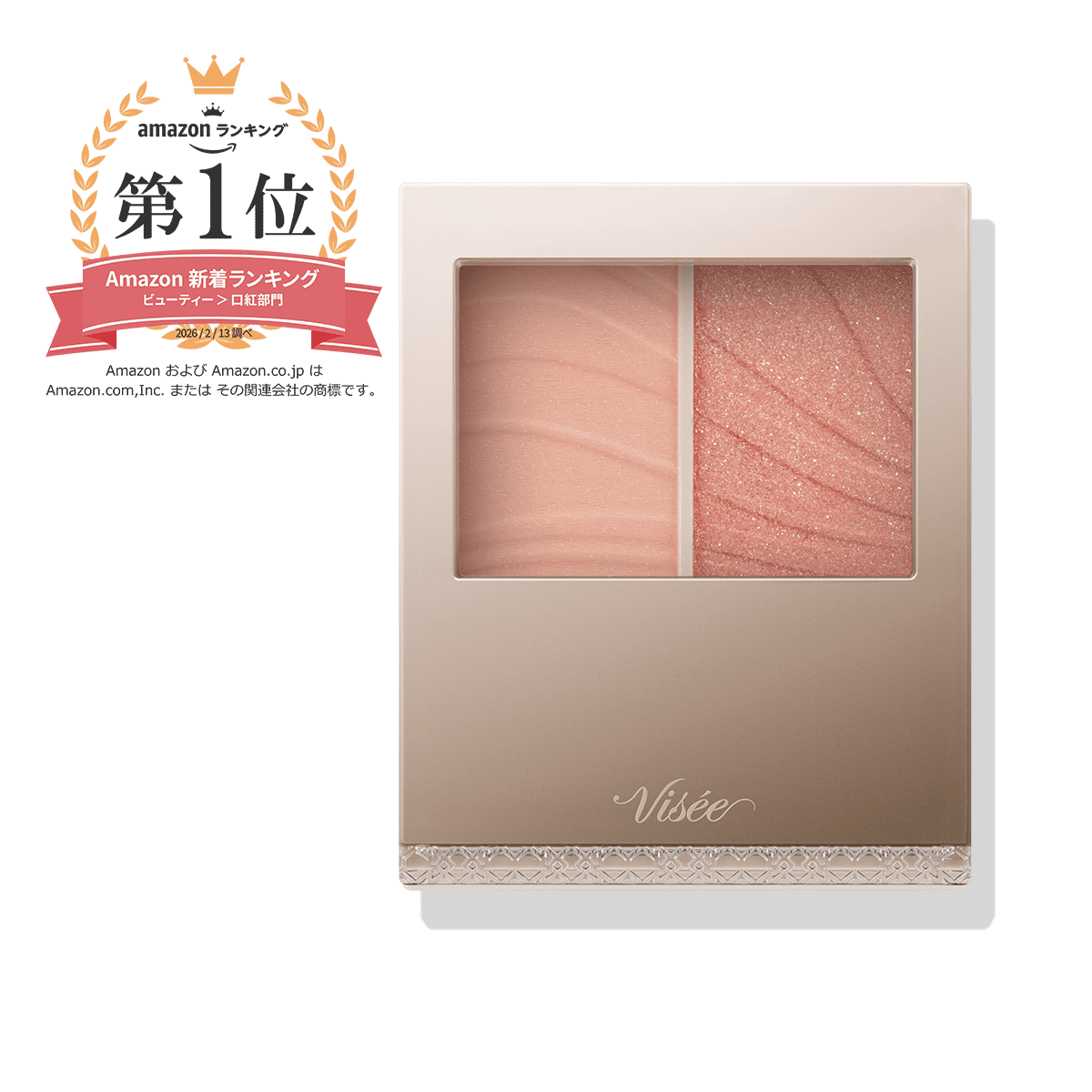 ヴィセ リシェ リップ＆チーククリーム N