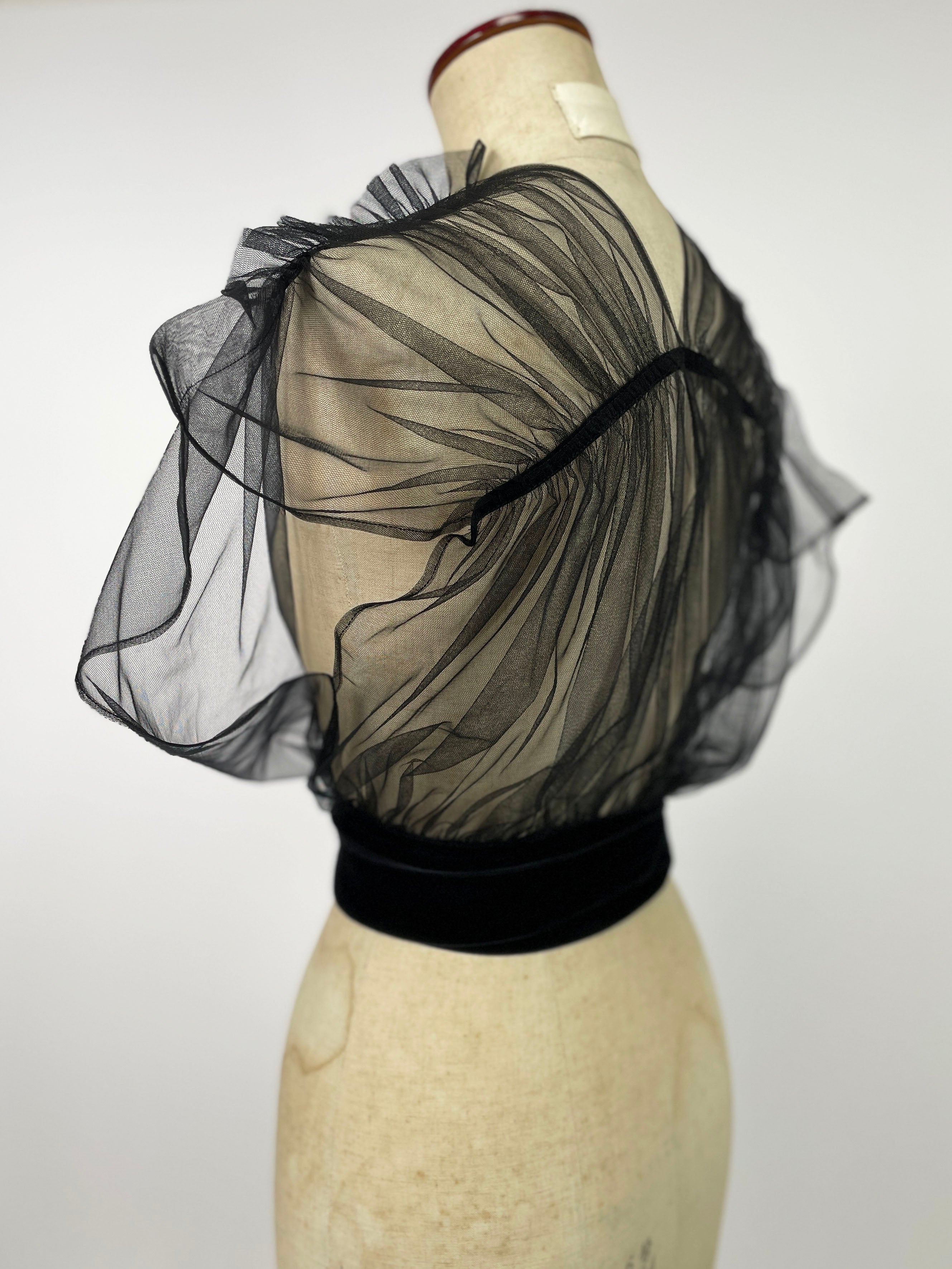 F011-01020】チュール／トップス – maison furuta