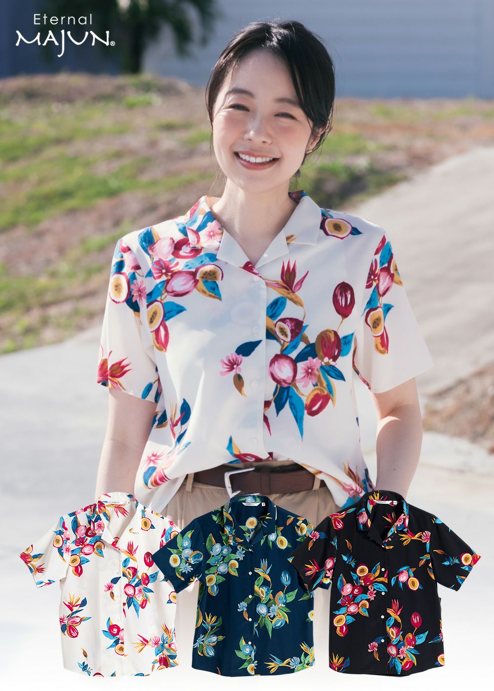 ビブラントフルーツ | かりゆしウェア（沖縄版アロハシャツ）専門店