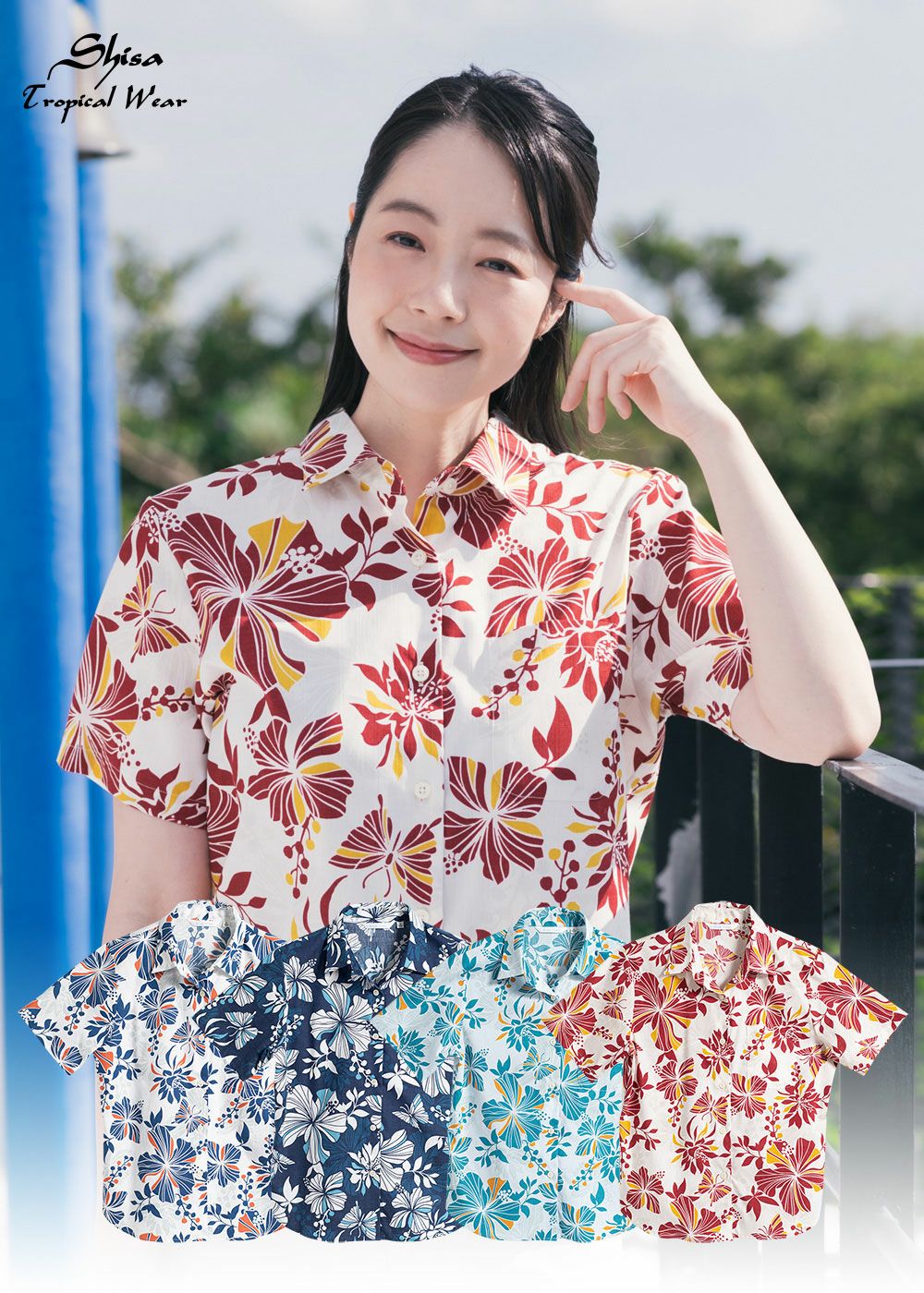 Ladies | かりゆしウェア（沖縄版アロハシャツ）専門店：MAJUN OKINAWA