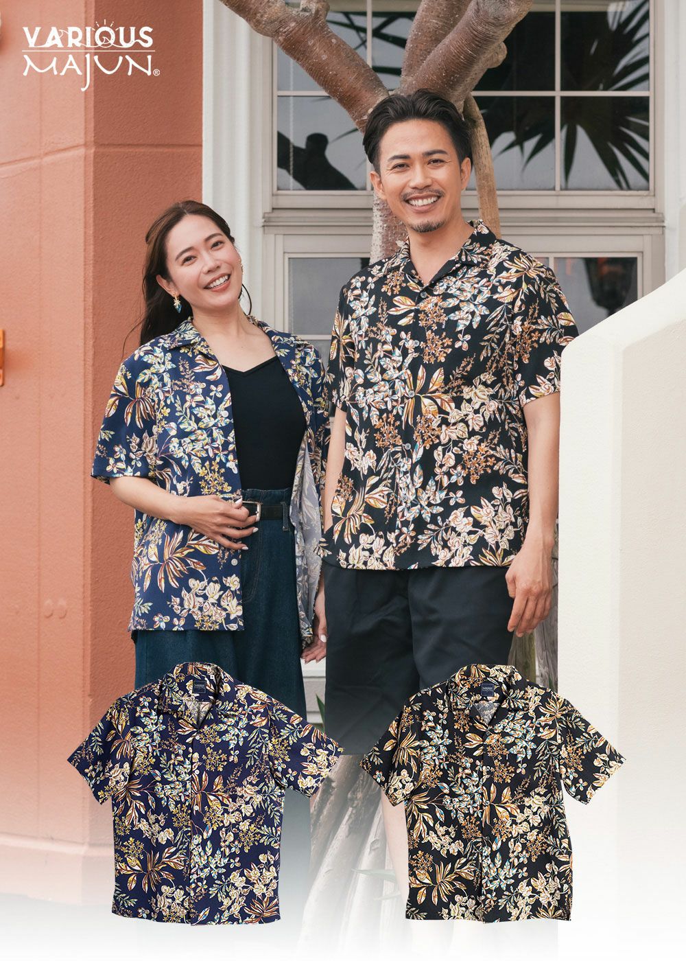 Ladies | かりゆしウェア（沖縄版アロハシャツ）専門店：MAJUN OKINAWA