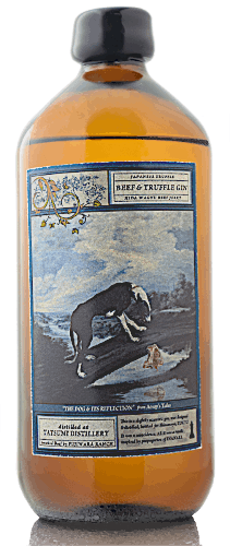 First Essence 肉 トリュフ ジン for SHINANOYA 【辰巳蒸留所】