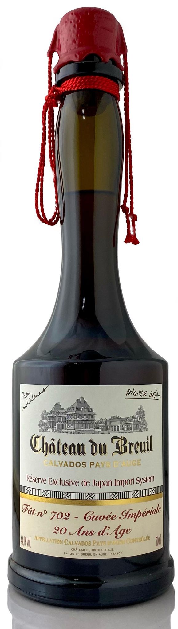 シャトー・ド・ブルイユ 20年 キュベ インペリアル for JIS