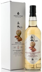 バルメニャック[2013-2021] 8年 シェリーカスク 