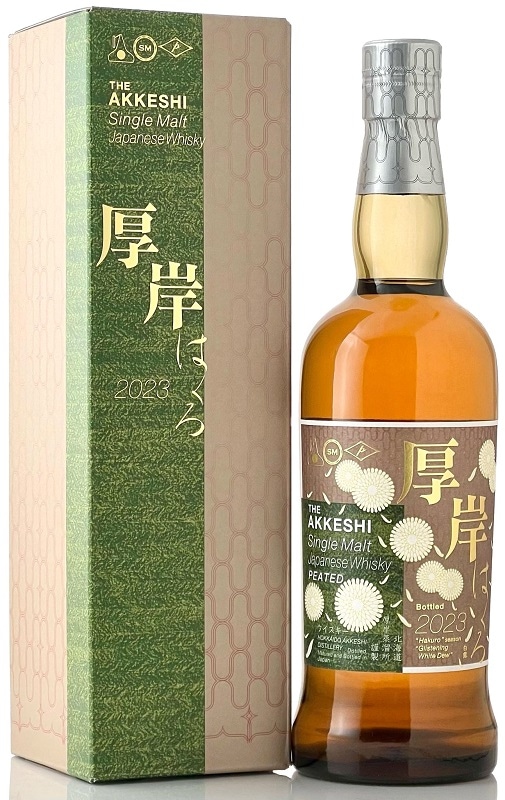 厚岸 シングルモルト ジャパニーズウイスキー -白露- 【厚岸蒸溜所/二