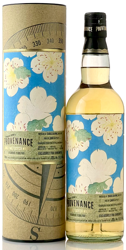 1回のご注文で1本迄