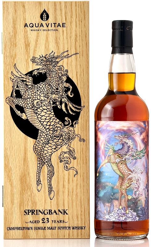 スプリングバンク[1999-2022] 23年 ホグスヘッド 