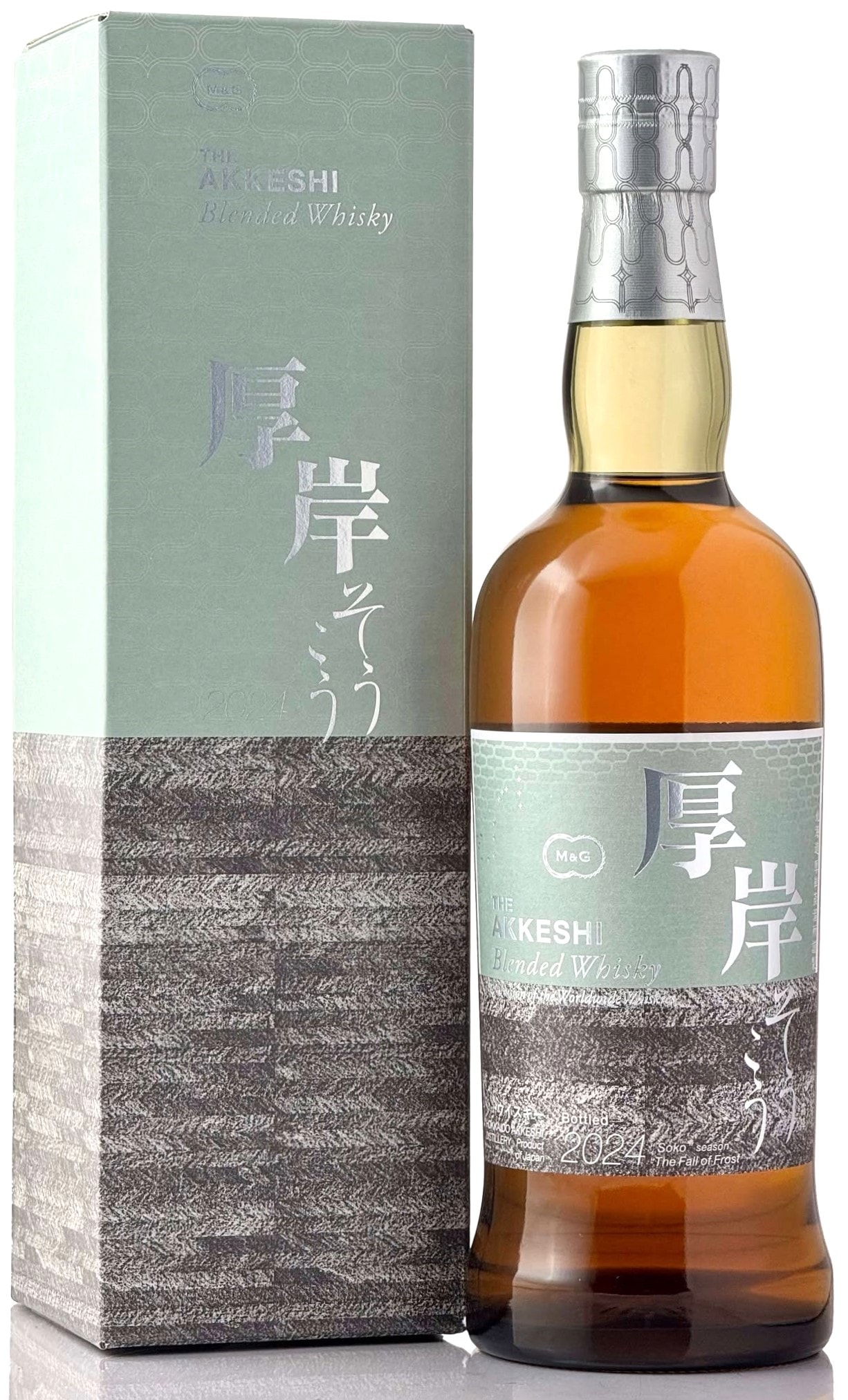 厚岸 ブレンデッドウイスキー -霜降- 【厚岸蒸溜所/二十四節気シリーズ】