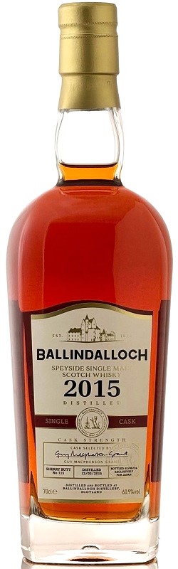バリンダロッホ [2015] シェリーバット for JAPAN【ヴィンテージ