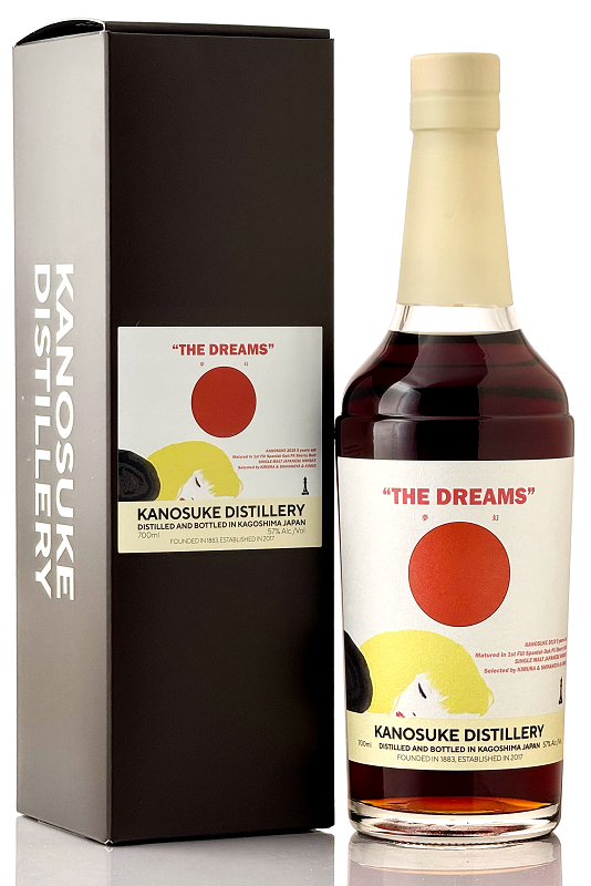 抽選受付終了/単品】シングルモルト嘉之助 ''The Dreams''[2019] 5年